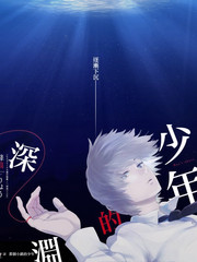 综艺《喜剧开放麦》封面